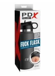 Серый мастурбатор в виде бутылки F*ck Flask - Pipedream - в Арзамасе купить с доставкой