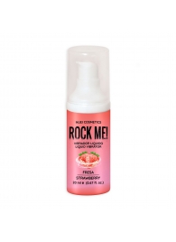 Жидкий вибратор Nuei Rock Me! с ароматом клубники - 20 мл. - Nuei cosmetics - купить с доставкой в Арзамасе