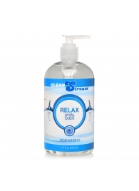 Анальный лубрикант на водной основе Relax Desensitizing Anal Lube - 503 мл. - XR Brands - купить с доставкой в Арзамасе