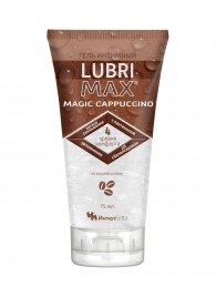 Интимный гель-смазка на водной основе Lubrimax Magic Cappuccino - 75 мл. - ИнтелБИО - купить с доставкой в Арзамасе