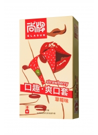 Презервативы Elasun Strawberry с аромато клубники - 10 шт. - Elasun - купить с доставкой в Арзамасе