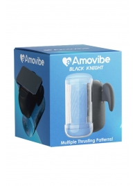 Инновационный робот-мастурбатор Black Knight с функцией пенетрации - Amovibe - в Арзамасе купить с доставкой