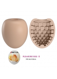 Бежевый мастурбатор-яйцо Pleasure Egg II - Baile - в Арзамасе купить с доставкой