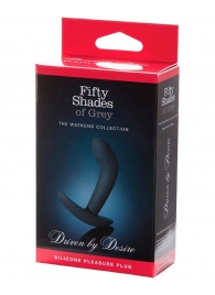 Анальная пробка Driven by Desire Silicone Butt Plug - 9 см. - Fifty Shades of Grey - в Арзамасе купить с доставкой