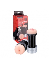 Мастурбатор 2-в-1 REALSTUFF 2 IN 1 HUMMER ANUS   VAGINA: вагина и анус - Dream Toys - в Арзамасе купить с доставкой