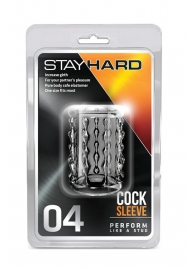 Прозрачная насадка с бороздками STAY HARD COCK SLEEVE 04 CLEAR - Blush Novelties - в Арзамасе купить с доставкой