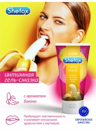Интимная гель-смазка Shefox «Тропический банан» - 50 мл. - Shefox - купить с доставкой в Арзамасе