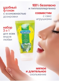Интимная гель-смазка Shefox «Мятная любовь» - 50 мл. - Shefox - купить с доставкой в Арзамасе