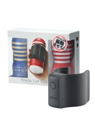 Набор Tenga Cup Vibrator 1st Set: вибратор Cup Vibrator, мастурбатор Original Vacuum Cup, мастурбатор Premium Original Vacuum Cup - Tenga - в Арзамасе купить с доставкой Набор Tenga Cup Vibrator 1st Set: вибратор Cup Vibrator, мастурбатор Original Vacuum Cup, мастурбатор Premium Original Vacuum Cup - Tenga - в Арзамасе купить с доставкой
