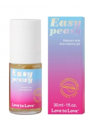 Анальный расслабляющий гель Easy Peasy - 30 мл. - Love to Love - купить с доставкой в Арзамасе