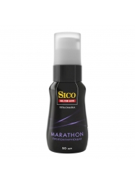 Пролонгирующая гель-смазка Sico Marathon - 50 мл. - Sico - купить с доставкой в Арзамасе