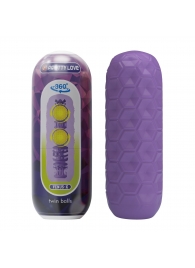 Фиолетовый мастурбатор Venus-X Twin balls - Baile - в Арзамасе купить с доставкой