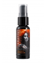 Гель с эффектом вибрации Volcano Of Passion со вкусом винограда - 25 мл. - Erotist Lubricants - купить с доставкой в Арзамасе