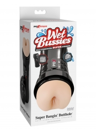 Мастурбатор-анус в колбе Super Banging Butthole - Pipedream - в Арзамасе купить с доставкой