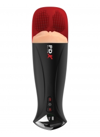 Телесный мастурбатор-вагина в черной колбе с вибрацией Fuck-O-Matic Pro XL - Pipedream - в Арзамасе купить с доставкой