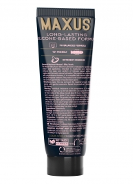 Интимный гель на силиконовой основе MAXUS Silky Touch - 75 мл. - Maxus - купить с доставкой в Арзамасе