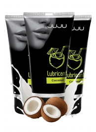 Набор из 3 съедобных лубрикантов JUJU со вкусом кокоса - JuJu - купить с доставкой в Арзамасе Набор из 3 съедобных лубрикантов JUJU со вкусом кокоса - JuJu - купить с доставкой в Арзамасе