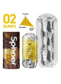 Мастурбатор Tenga Spinner DX 02 Bumps - Tenga - в Арзамасе купить с доставкой