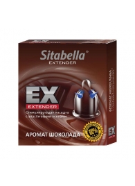 Стимулирующая насадка Sitabella Extender  Шоколад - Sitabella - купить с доставкой в Арзамасе