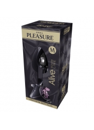 Серебристая анальная втулка Mini Metal Butt Plug Size M с розовым кристаллом - Adrien Lastic в Арзамасе Серебристая анальная втулка Mini Metal Butt Plug Size M с розовым кристаллом - Adrien Lastic