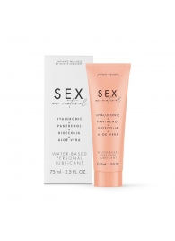 Лубрикант на водной основе Water-based Personal Lubricant - 75 мл. - Bijoux Indiscrets - купить с доставкой в Арзамасе