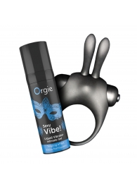 Набор для пар Vibe! Bunny - ORGIE - купить с доставкой в Арзамасе