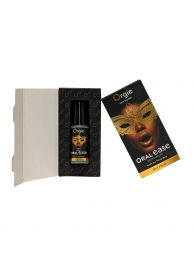 Оральный спрей Oral Ease Deepthroat - 15 мл. - ORGIE - купить с доставкой в Арзамасе