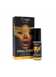 Оральный спрей Oral Ease Deepthroat - 15 мл. - ORGIE - купить с доставкой в Арзамасе
