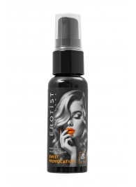 Съедобный гель Erotist Sweet Provocation Lemon And Caramel - 30 мл. - Erotist Lubricants - купить с доставкой в Арзамасе
