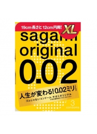 Презервативы увеличенного размера Sagami Original 0.02 XL-size - 3 шт. - Sagami - купить с доставкой в Арзамасе
