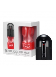 Набор Tenga Vacuum Max: мастурбатор и устройство для создания вакуума - Tenga - в Арзамасе купить с доставкой Набор Tenga Vacuum Max: мастурбатор и устройство для создания вакуума - Tenga - в Арзамасе купить с доставкой