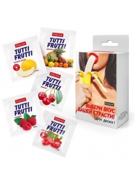 Набор из 5 саше съедобных смазок Tutti-Frutti - Биоритм - купить с доставкой в Арзамасе Набор из 5 саше съедобных смазок Tutti-Frutti - Биоритм - купить с доставкой в Арзамасе