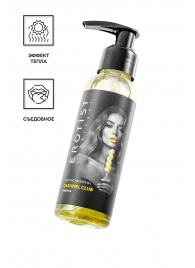 Разогревающее массажное масло Erotist Caramel Club с ароматом ананаса - 100 мл. - Erotist Lubricants - купить с доставкой в Арзамасе
