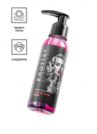 Разогревающее массажное масло Erotist Caramel Club с ароматом барбариса - 100 мл. - Erotist Lubricants - купить с доставкой в Арзамасе