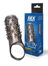 Дымчатая насадка на пенис с выпуклостями - 12 см. - Sex Expert - в Арзамасе купить с доставкой