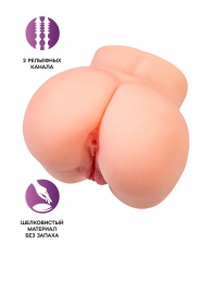 Реалистичный мастурбатор в форме попки с двумя любовными входами - No Name - в Арзамасе купить с доставкой