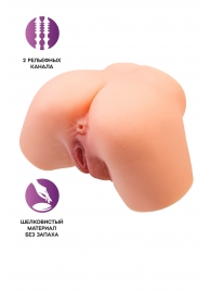 Телесный реалистичный мастурбатор-полуторс с 2 любовными входами - No Name - в Арзамасе купить с доставкой
