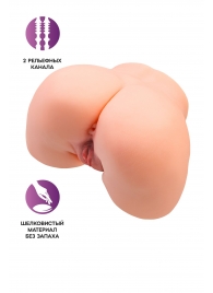 Телесный мастурбатор в форме попки с 2 любовными входами - No Name - в Арзамасе купить с доставкой