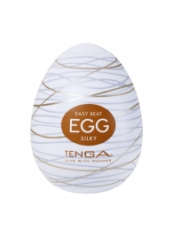 Мастурбатор-яйцо Tenga Egg Silky - Tenga - в Арзамасе купить с доставкой