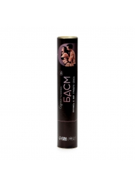 Плакат для двоих со скретч-слоем «БДСМ» - Сима-Ленд - купить с доставкой в Арзамасе