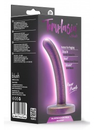Фиолетовая насадка с гладкой поверхностью Surrender 4.75 Inch Beginner Pegging Dildo - 12 см. - Blush Novelties - купить с доставкой в Арзамасе