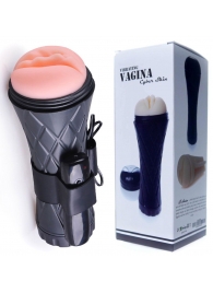 Телесный мастурбатор-вагина в черной колбе с вибрацией - Boys of Toys - в Арзамасе купить с доставкой