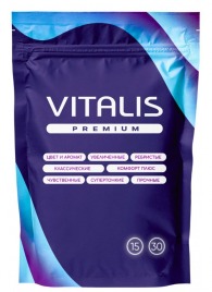 Презервативы VITALIS Premium Sensation с кольцами и точками - 15 шт. - Vitalis - купить с доставкой в Арзамасе