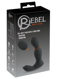 Черная анальная пробка с вибрацией, вращением и пультом ДУ RC Butt Plug with 2 Functions - Orion - в Арзамасе купить с доставкой