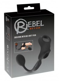 Черное виброкольцо с анальной пробкой Cock Ring with RC Butt Plug - Orion - в Арзамасе купить с доставкой