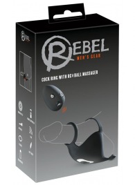 Черная вибронасадка для эрекции и стимуляции мошонки Cock ring with RC ball massager - Orion - в Арзамасе купить с доставкой