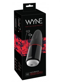 Мастурбатор с двумя моторами WYNE Masturbator 02 - Orion - в Арзамасе купить с доставкой