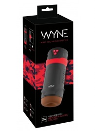 Мастурбатор с эффектом вакуума WYNE Masturbator 04 - Orion - в Арзамасе купить с доставкой