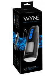 Мощный мастурбатор WYNE Masturbator 09 - Orion - в Арзамасе купить с доставкой