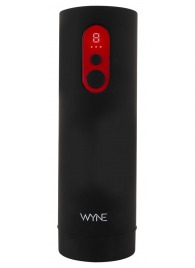 Автоматический мастурбатор WYNE Masturbator 08 - Orion - в Арзамасе купить с доставкой